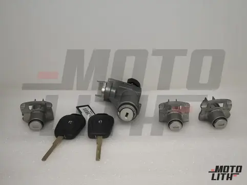 Lock Kit (Set of 4) with 2 Keys