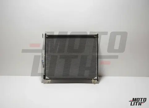 Condenser
