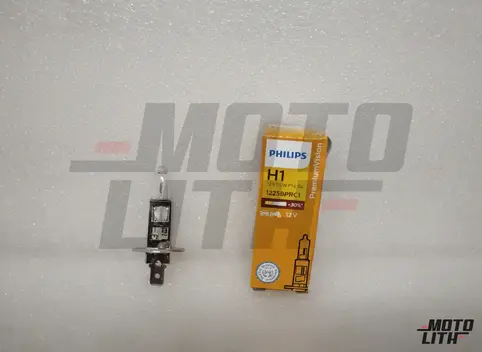 H1 Halogen Bulb 12V 55W (Single Bulb)
