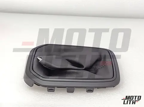 BOOT COMPSHIFT LEVER