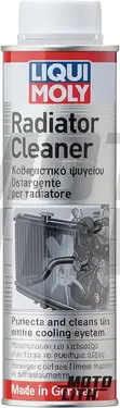 Radiator Flush (200ml)
