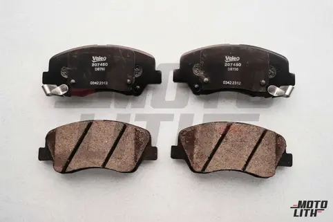Front Brake Pad Set (with shim)