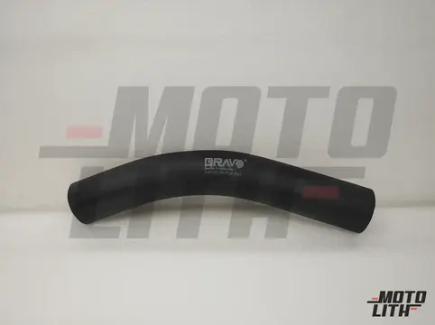 Rubber Hose Fuel Tank