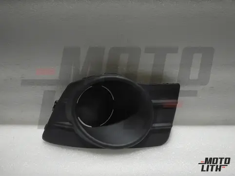 Fog Lamp Cover Left