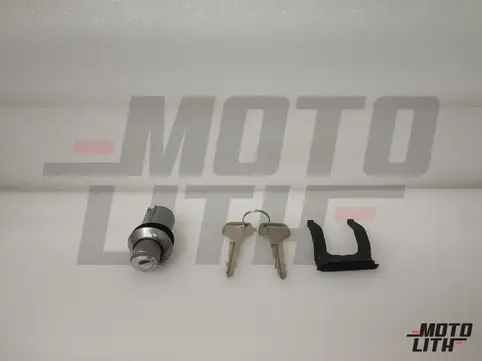 Tailgate Lock with 2 Keys