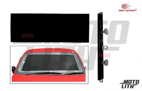 Sun Shade (Roller Curtain)