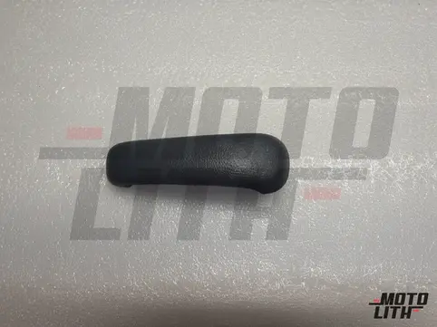 Inner Slider Handle RH