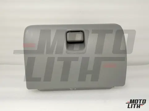 BOX COMPGLOVE