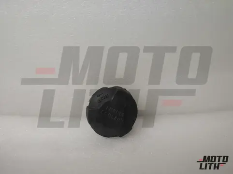 Expansion Tank Coolant Cap