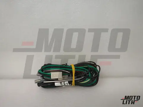 Tailgate Wiring Harness