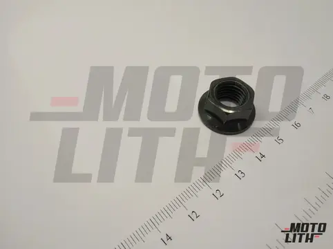 ¥NUT