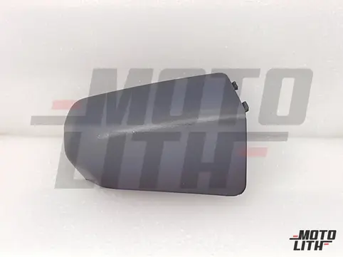 COVERBRAKE RESERVOIR TANK