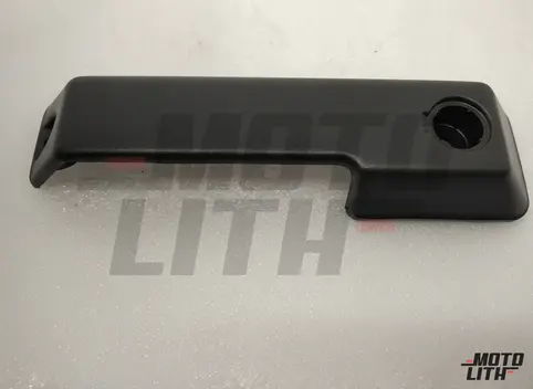 COVER GATE HANDLE