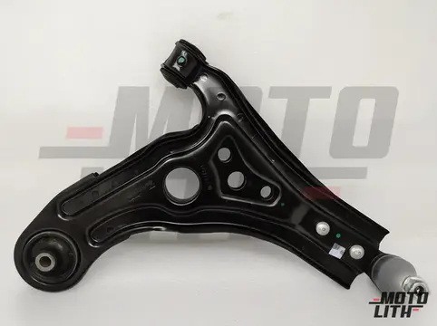 Track Control Arm Right