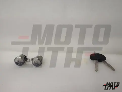 Front Door Lock Cylinder Set