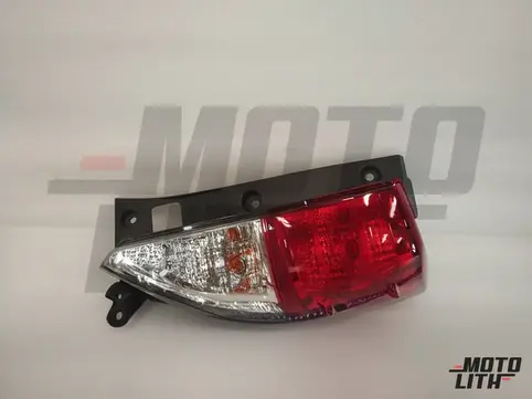 Rear Combination Lamp Right