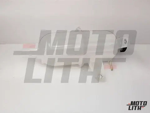 Coolant Expansion Tank