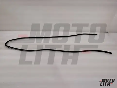 Front Windshield Moulding