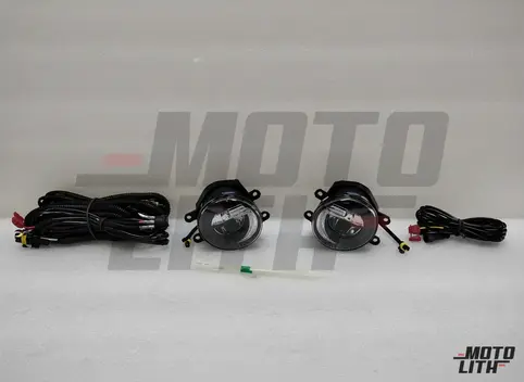 Fog Lamp Front Set