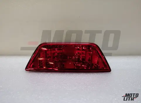 Fog Lamp Rear