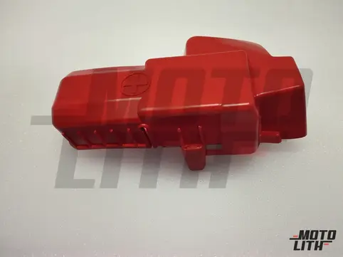 COVER, BATTERY TERMINAL