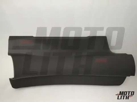 SCUFFSIDE SILL REAR