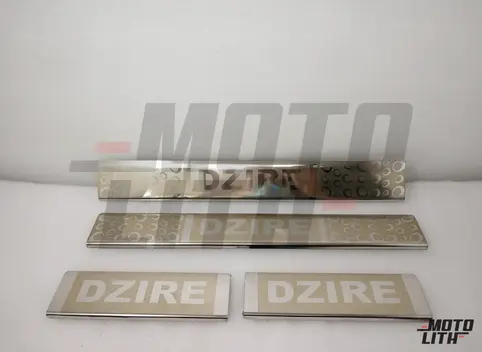Chrome Door Sill Guard (Set of 4)