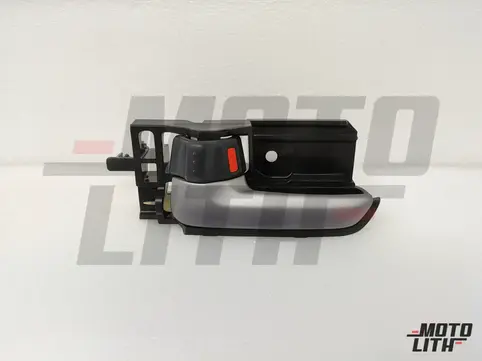 HANDLE DOOR INSIDE LH (GRAY)