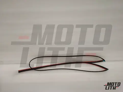 Front Windshield Moulding