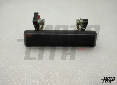HANDLEDR OUTSIDERH