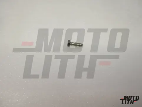 SCREW MOTOR