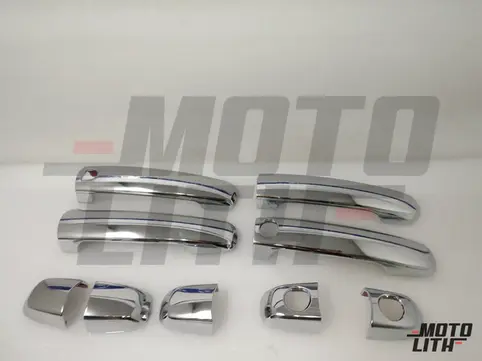 Door Handle Cover (Set of 4)