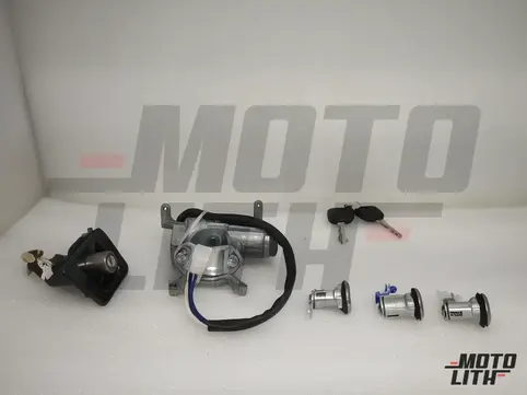 Lock Kit (Set of 5) with 2 keys