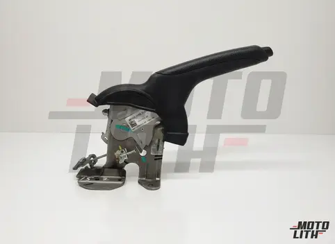 LEVER ASSY PARKING BRAKE