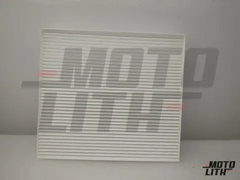 Cabin Air Filter