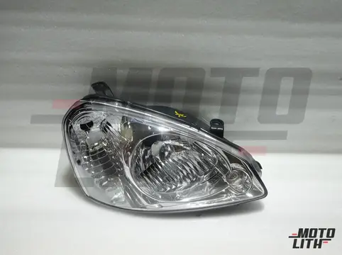Headlamp Assembly Right