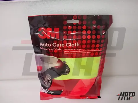 Auto Specialty Auto Care Cloth 16"X16"-Yellow