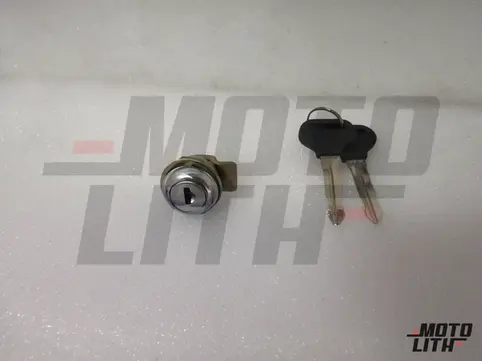Fuel Tank Lock Cylinder
