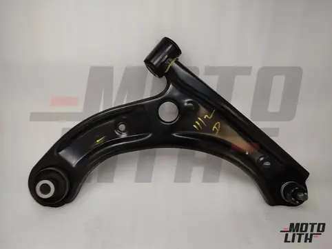Track Control Arm Right