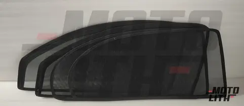 Sun Shade - Zipper Curtain (Set of 4)