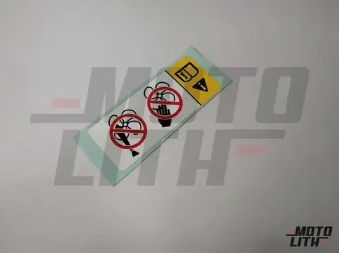 LABEL, COOLING FAN CAUTION
