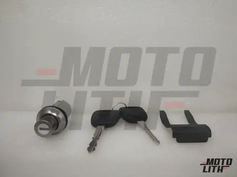 Tailgate Lock with 2 Keys