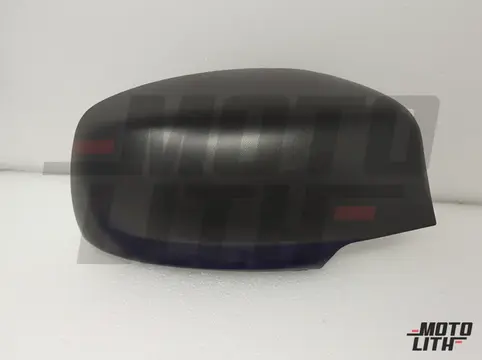 VISOR COVER R