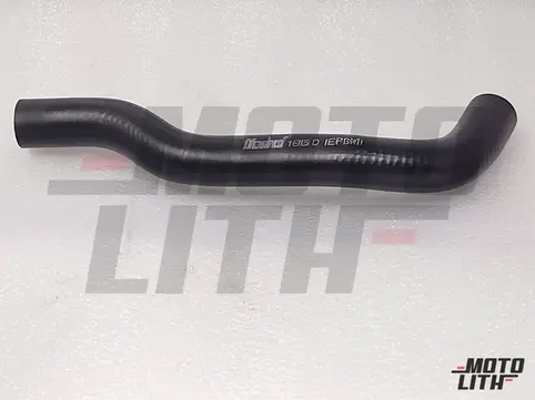 Radiator Hose (Water Inlet)