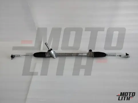 Steering Gear Assembly