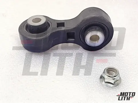 Rear Stabilizer Link