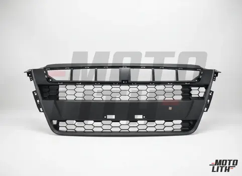 GRILLERADIATOR LOWER