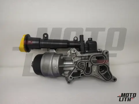 Oil Filter Assembly