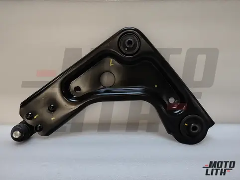 Track Control Arm Left