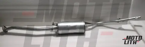 Silencer Assembly Rear